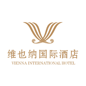 杭州恒玺酒店投资管理有限公司（维也纳国际酒店）