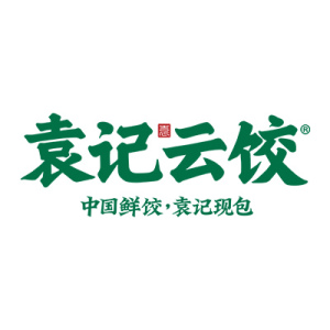 袁记云饺（杭州滨江启智街店）