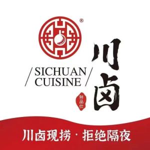 杭州萧山瓜沥镇嘉人惠便利店