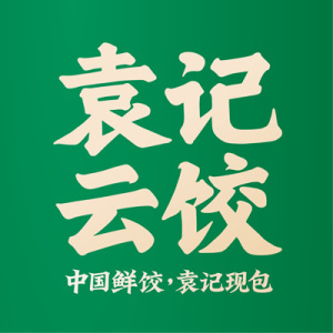 袁记云饺萧山潘水路店