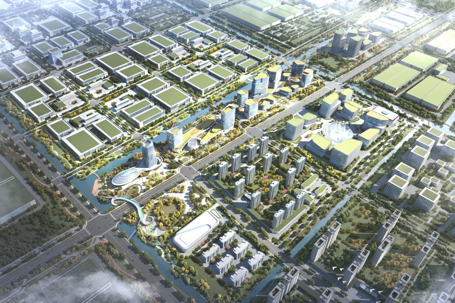 杭州萧山绿色智造产业园建设发展有限公司招聘公告