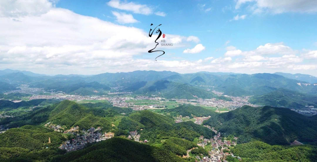 杭州市萧山区河上镇社区卫生服务中心（杭州市萧山区第一人民医院