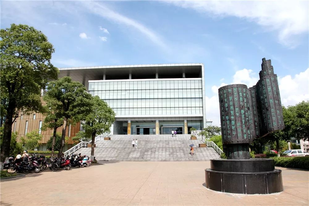 2021年杭州市萧山区文旅局招录文化专业人才公告