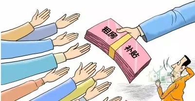 杭州市萧山区2022年度人才租房补贴资格