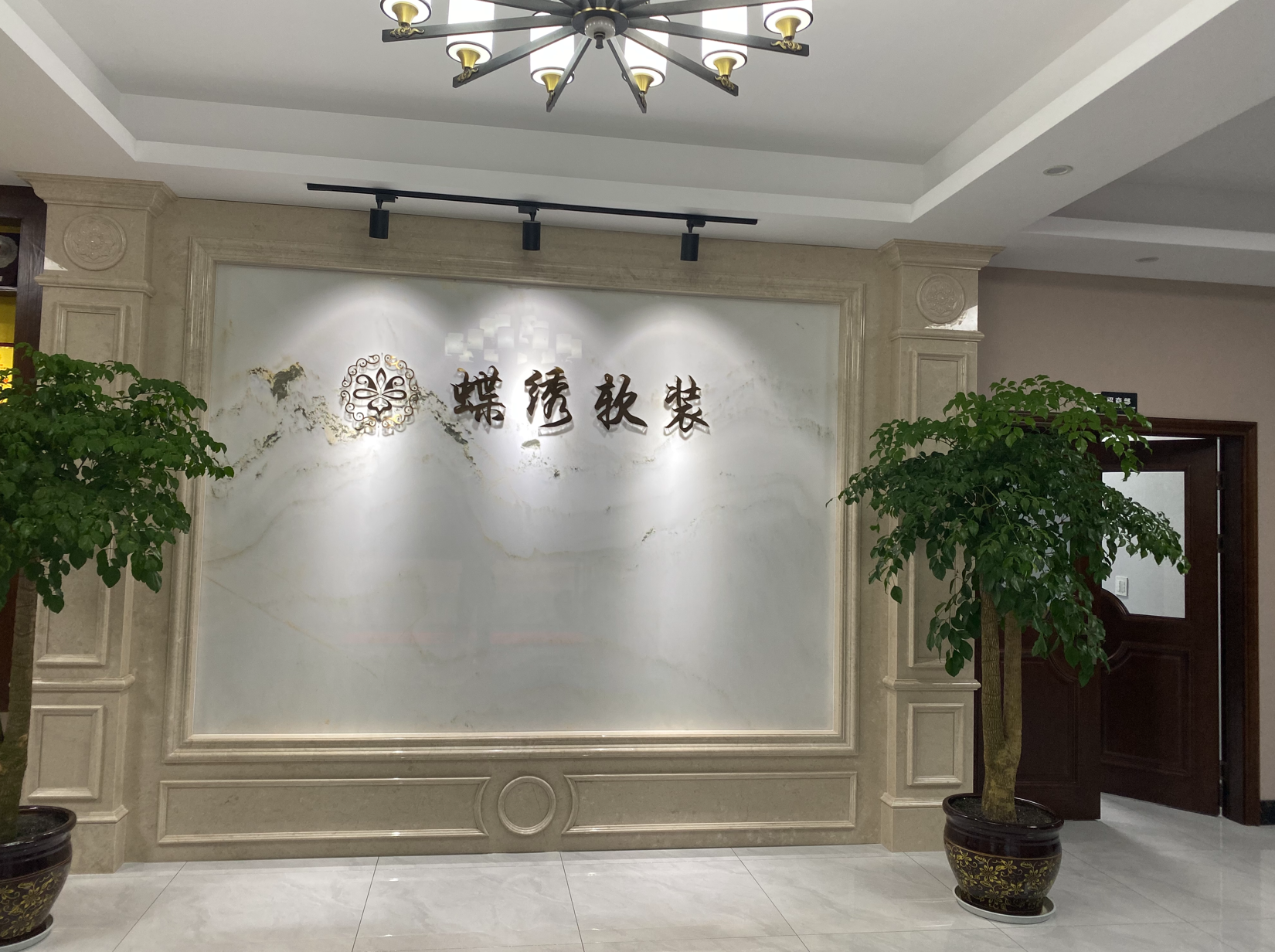 QQ截图20210811154342.png