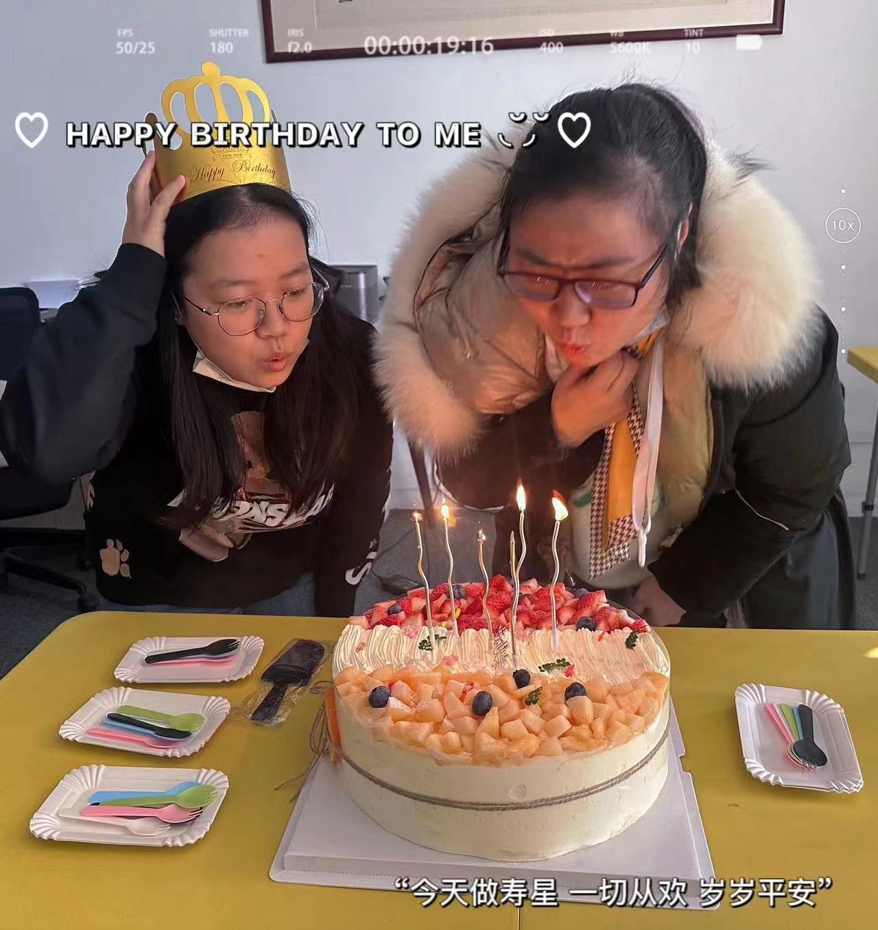 员工生日会.jpg